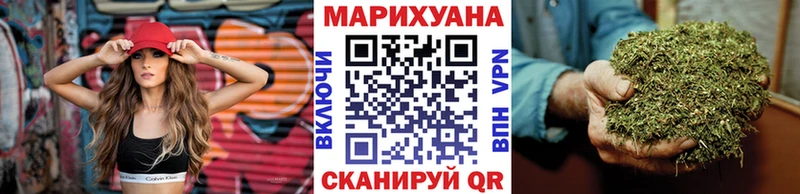 Купить наркотик аптеки Оха Канабис  Alpha PVP  NBOMe  Cocaine  ГАШИШ 