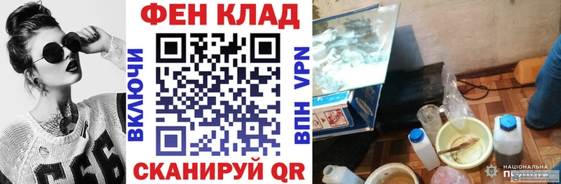 АМФЕТАМИН VHQ  Оха 