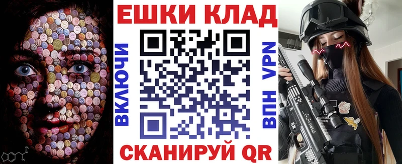 Ecstasy бентли  Оха 