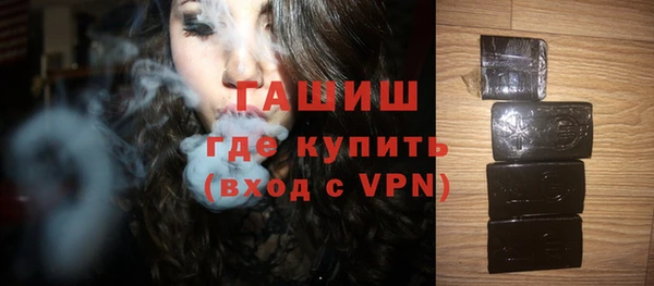 индика Баксан