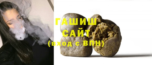индика Баксан