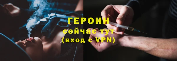 mdpv Белоозёрский