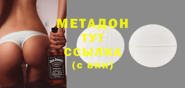 индика Баксан