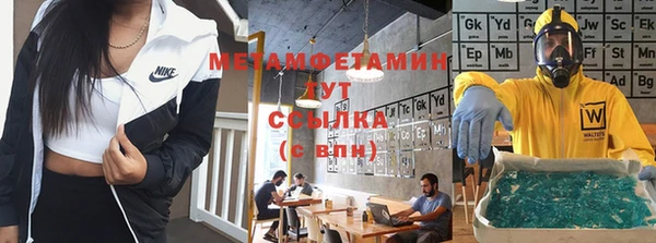 mdpv Белоозёрский