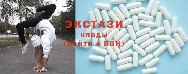 марихуана Балабаново