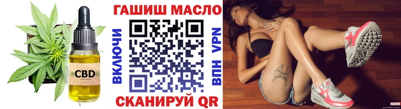 Дистиллят ТГК вейп Оха